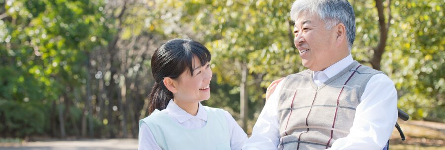 介護